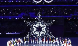 北京冬奥会闭幕式日期 冬奥会闭幕式晚会在什么时间