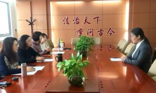 中国政法大学法学院 中国政法大学刑事法学院就业前景